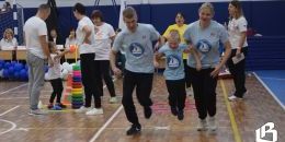 Семья – это команда!