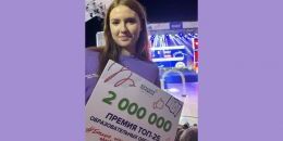 Школа № 14 Выборга — победитель «Большой перемены»