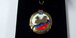 В областном парламенте вручат почетные знаки Заксобрания