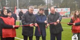 Занимайтесь на здоровье!