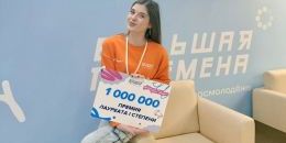 Студентка из Ленобласти стала победителем «Большой перемены» 