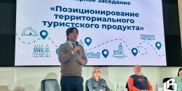 Туризм в Ленобласти: планы и перспективы