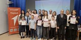 «Родные Любимые»: семейный форум в Лесогорском