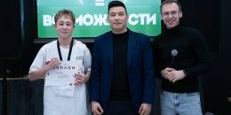 «Сложности = возможности»: новые пути и ценные знания