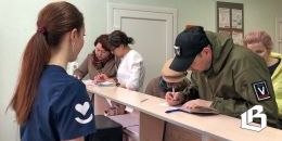 В Ленобласти пройдёт единый день диспансеризации для участников СВО и их близких 