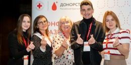 Центр крови Ленобласти – призёр Всероссийского конкурса Красного Креста