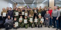 Школа поисковика подводит итоги и готовится к новому набору