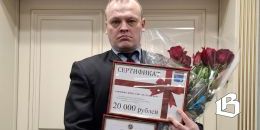 Математик из Выборга стал призёром олимпиады Леонарда Эйлера