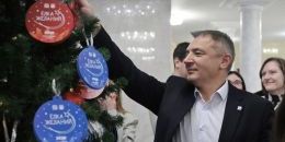 Подарки от вице-губернатора: на Суворовском зажгли «Ёлку желаний»