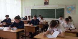 Минимальные баллы ЕГЭ по некоторым предметам подросли