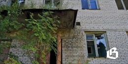 Одобрен закон об управляющих компаниях, обслуживающих аварийное жилье