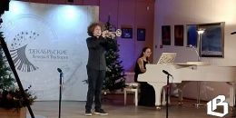 «Новогодние фанфары» прогремели на декабрьских вечерах в библиотеке Алвара Аалто.