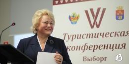 На форуме обсудили развитие Выборга и района как туристического центра 47 региона