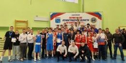 Выборгские боксёры выиграли областную Спартакиаду спортивных школ