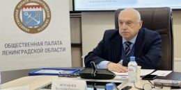 НКО Ленобласти готовятся к налоговым изменениям в 2026 году