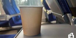 бумажный стаканчик 