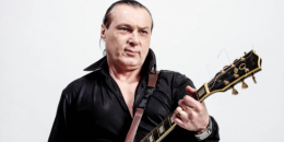 «Гора, на которой растут бобы» и другие вершины: музыкальное эхо одного рокера