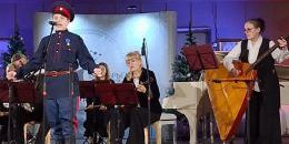 Декабрьские вечера: «Музыкальное созвездие»