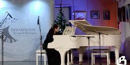 Декабрьские вечера: «Музыкальное созвездие»