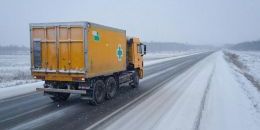 По российским дорогам поедут передвижные аптеки