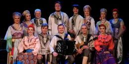 Гордость региона: ансамбль «Вереск» вновь среди лучших