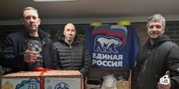 «Бюро добрых дел» в действии: волонтеры и члены партии объединяют усилия