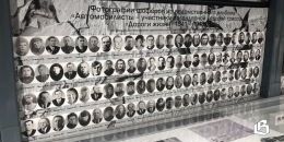 В Выборге побывал передвижной музей, посвящённый блокаде города на Неве