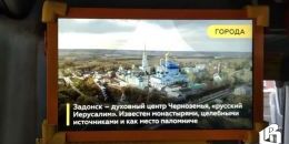 В выборгских автобусах появились интерактивные экраны 