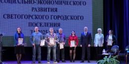 Светогорское поселение: сфера ЖКХ и благоустройство территорий остаются в приоритете