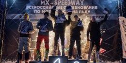 Выборгские мотогонщики подтвердили свой высокий спортивный уровне