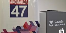 Ленинградские депутаты за первоочередную помощь для родных всех участников СВО