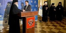 Духовная поддержка на спортивной арене