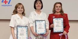 Выборгский роддом лидирует: Елена Галушко — лучшая операционная сестра Ленобласти