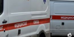 карета скорой помощи