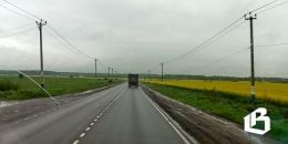 дорога трасса