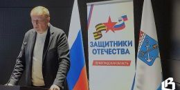 губернатор Александр дрозденко 