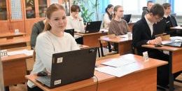 В Выборге проверили знания школьников