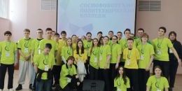 Светогорские школьники — гордость Ленинградской области на чемпионате «Профессионалы»