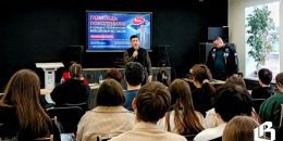 В Выборге обсуждали, как защититься от кибермошенников