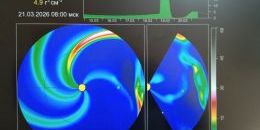 19 марта солнечный выброс достигнет Земли