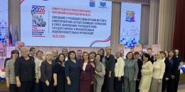 Безопасность и стандарты: педагоги Выборга приняли участие в федеральном совете