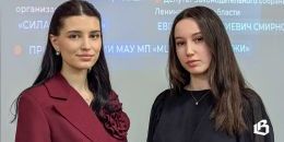 Защита от телефонных мошенников и киберугроз