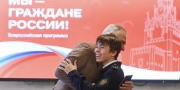 Организовано «Движение первых» по всей Ленинградской области 