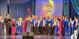 Песня остаётся с человеком