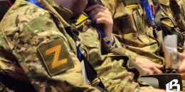 Меры поддержки участников СВО: медицина и социальное обслуживание 