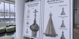 Выставка из музея «Кижи» появится в Ленобласти 