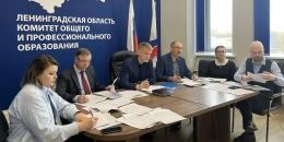 Ленинградская область готовится к новому учебному году