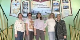 Память, связующая поколения