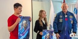 Выборг – город космический