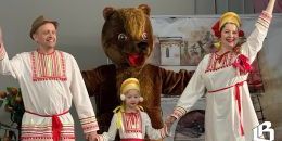 Единство большой страны в семейном театре